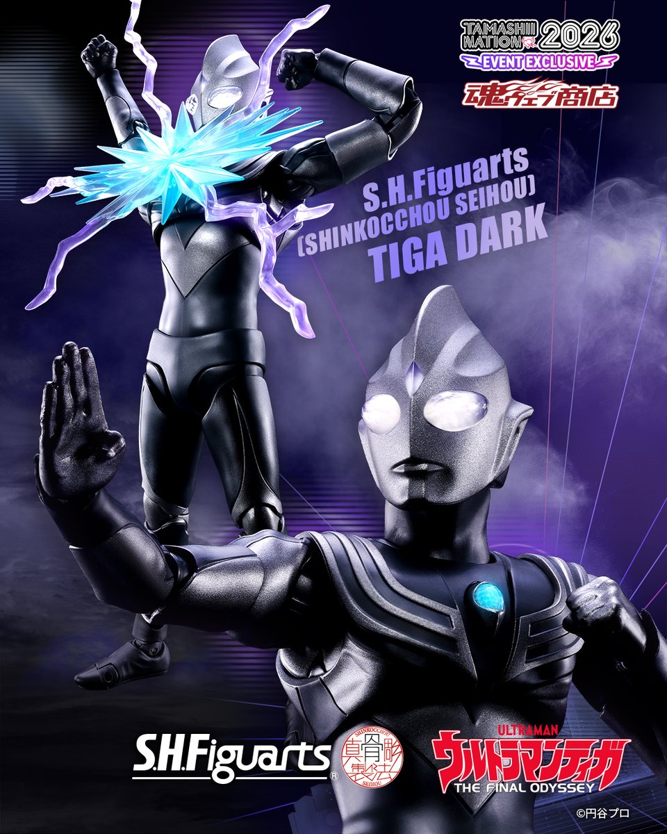 t_features's tweet photo. ◤#魂ネイション2026 開催記念商品◢
https://t.co/GUqiWGGmfg

『#ウルトラマンティガ THE FINAL ODYSSEY』より
「S.H.Figuarts（真骨彫製法） ティガダーク」

当時のスーツアクター担当・権藤俊輔氏のボディスキャンデータを活用し「ティガダーク」を徹底再現。
#t_n2026 #ウルトラアーツ #t_shf

📋商品詳細→ https://t.co/bqTeftqLkX