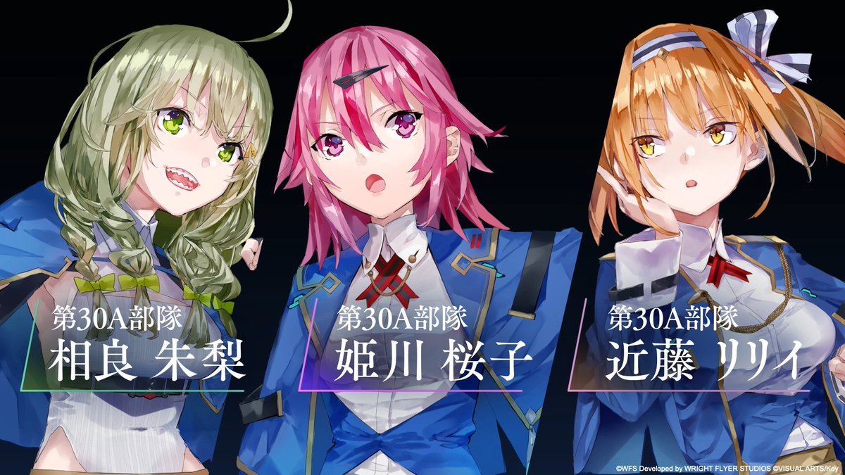 awesonic's tweet photo. 電撃オンラインのヘブバン投票で第30A部隊一位にして消防ども泣かそうぜ https://t.co/C7qnQX1DKS