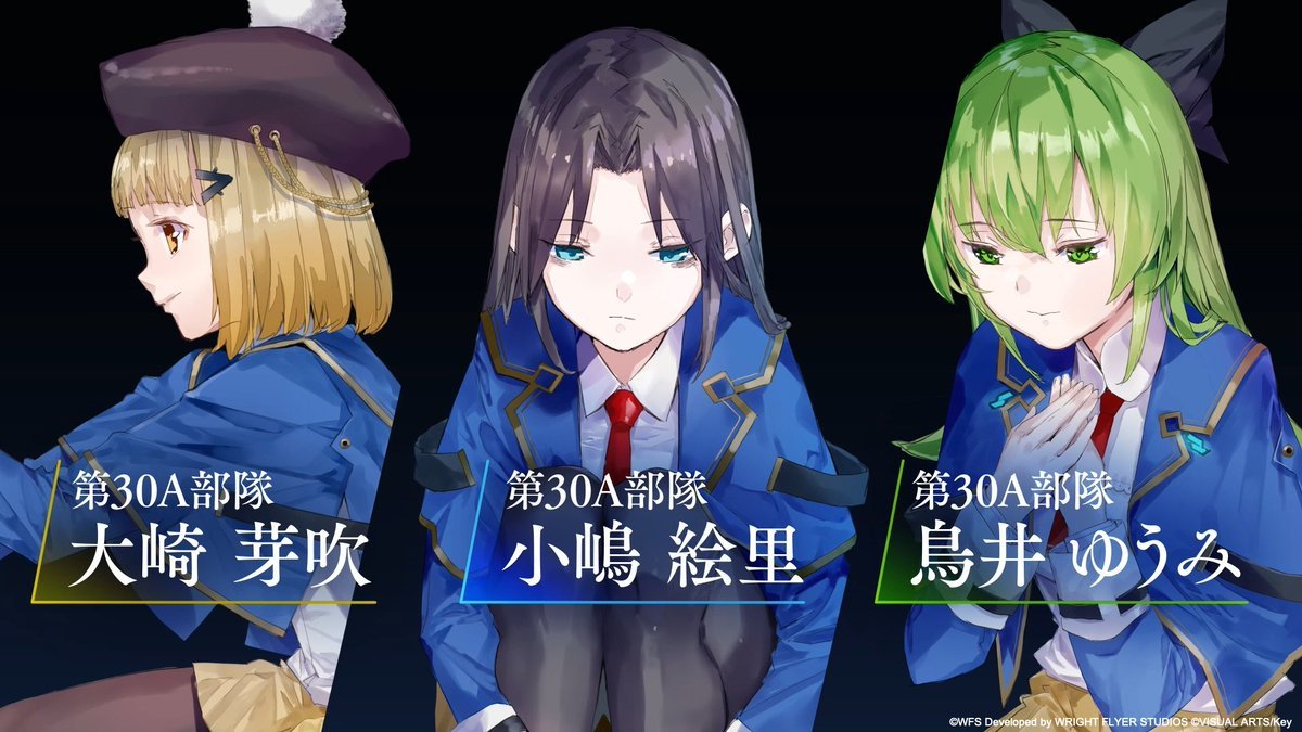awesonic's tweet photo. 電撃オンラインのヘブバン投票で第30A部隊一位にして消防ども泣かそうぜ https://t.co/C7qnQX1DKS
