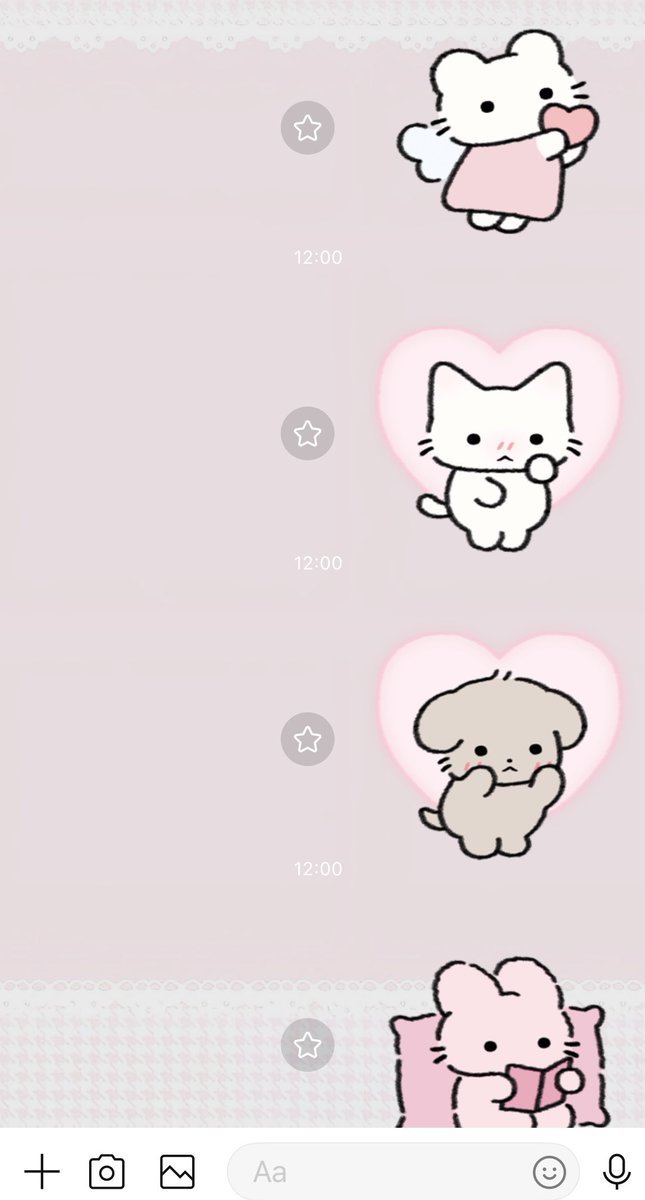 ioi___xx's tweet photo. 可愛過ぎるLINEスタンプ購入 ꪔ̤ฅ⸃⸃
~おいんぼいんフレンズ~ https://t.co/i38Rp68sbL
