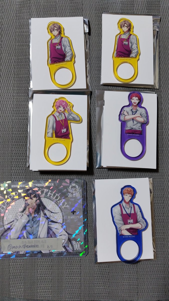 mocha10trade's tweet photo. 【交換】ヒプマイ イオン 店頭くじ C賞 アクリル 指輪 リング

譲: 乱数 幻太郎 ② 理鶯 空却

求: 銃兎 寂雷

郵送交換のみ。
銃兎は友人分となります。
2:2最優先。
1点からでもよろしくお願いいたします。 https://t.co/gw7wgwB8Uv
