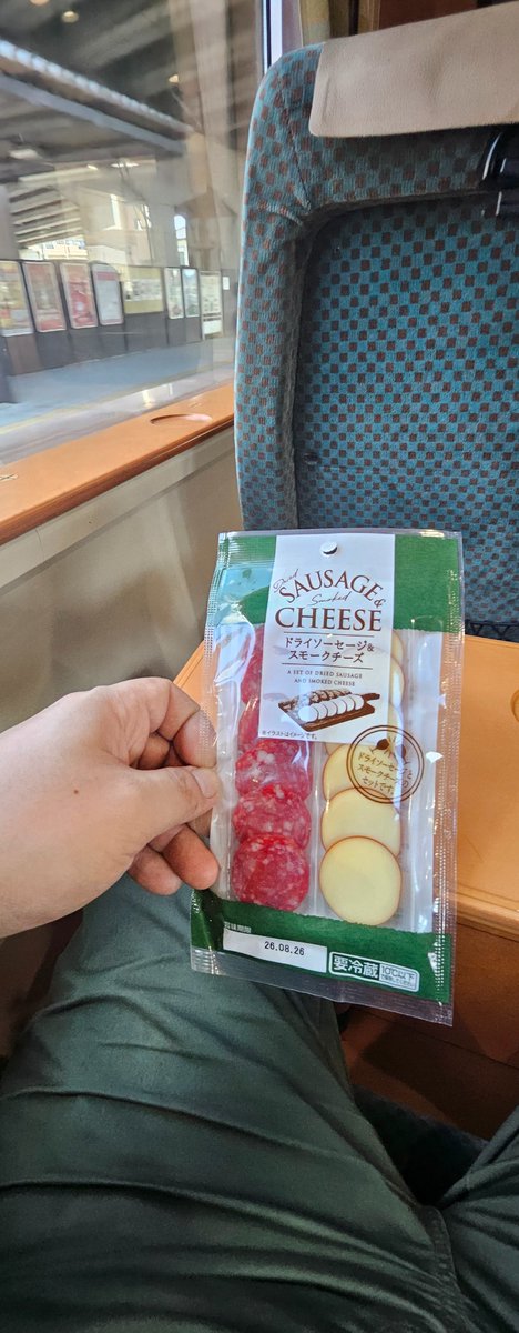 illparazzo's tweet photo. 일본 가면 무조건 사먹는것중 하나가 요것

저 볼륨에 한국돈 2천5백원 

..한국이었으면 절대 6천원은 할걸 https://t.co/1HdoDJJzlT