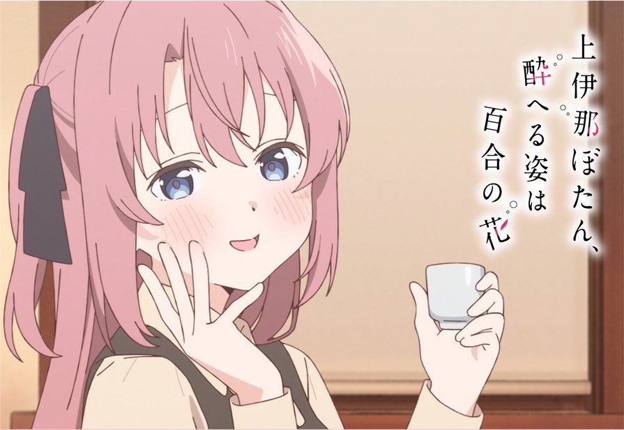 Yomogi_Protein's tweet photo. 君なんか写真と違わない？ https://t.co/TZaoRc1V7L