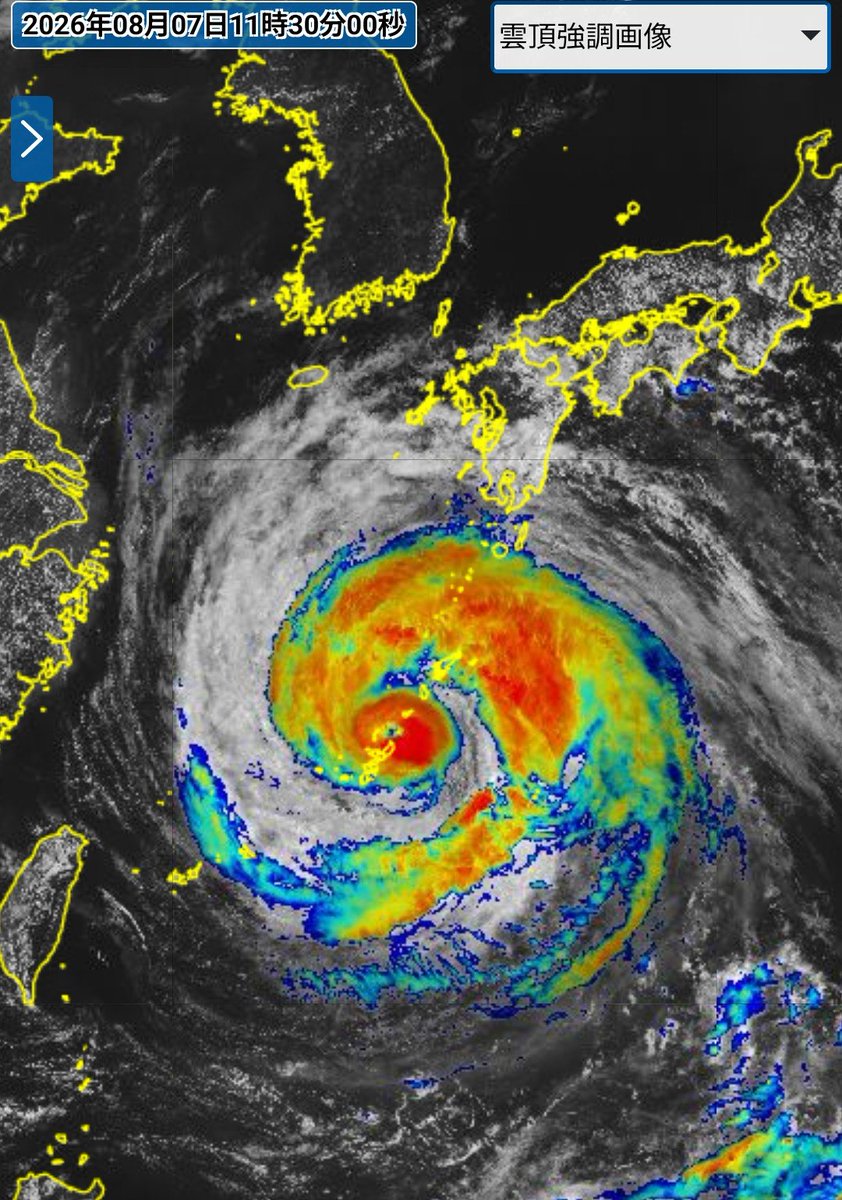 hepomodeler's tweet photo. Typhoon #dolphine 950hPa getting momentum to build big outer bands. The eye is on the northern edge of Okinawa main island at 12pm. Slowly moving west. #okinawa #kyushu https://t.co/U9vXzyJRwu