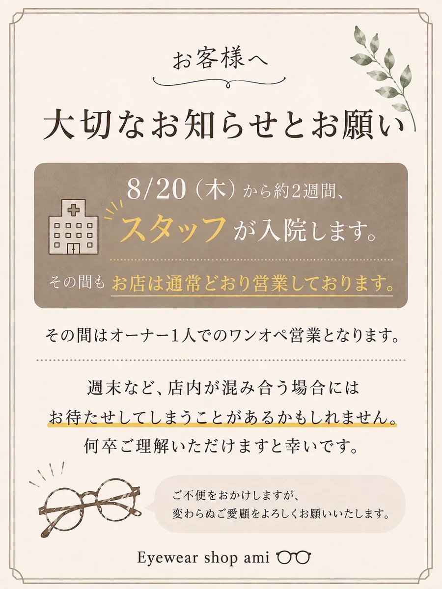Replies by 株式会社ミューズ ゆるっとアート (@muse_paper) / X