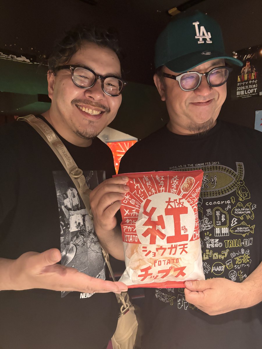 hellomatsuda tweet picture