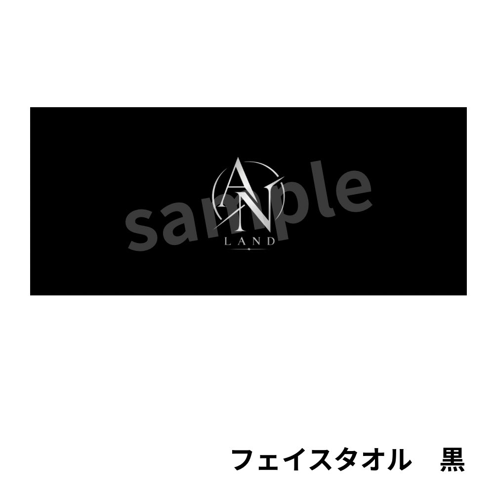 neoagaland's tweet photo. #ねおあがランド vol.1

 【グッズ事前販売のご案内】
本日22:00〜販売開始です！
https://t.co/kdQkxZvU4G
・フェイスタオル
・Tシャツ
・ソロチェキ
・ねおあがチェキ

Tシャツには、吉田知央さんが2人の為に描き下ろしてくれたイラストを使用しております！
ぜひ記念にお求めください！ https://t.co/ZIc0Xv3vnl