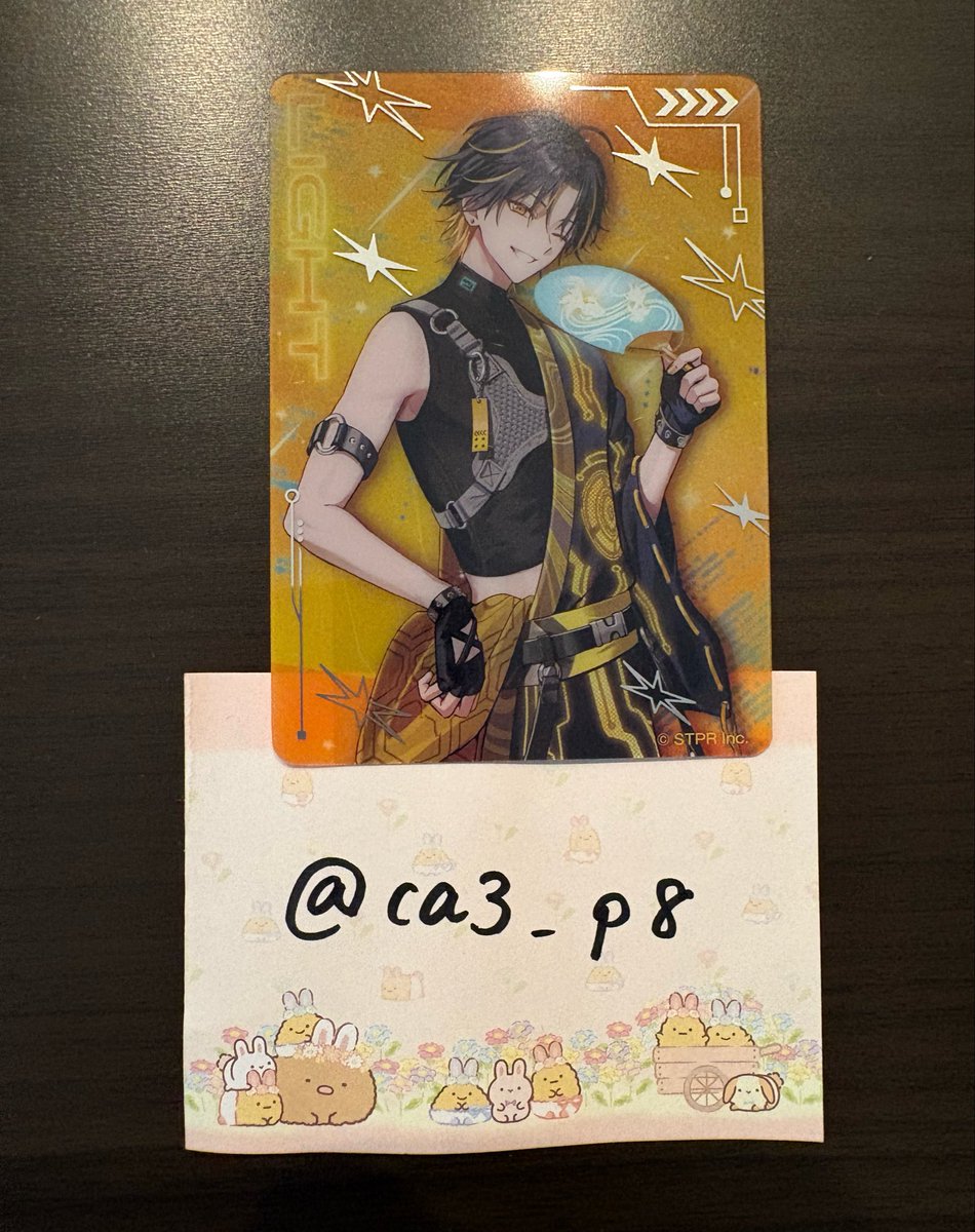 ca3_p8's tweet photo. めておら グッズ 交換 買取

【求】🩵（等身>デフォ）

【譲】画像（💜💛）

郵送のみ
お気軽にお声がけください

 #めておらグッズ買取
 #めておらグッズ交換 https://t.co/mZgQ26t7Lw