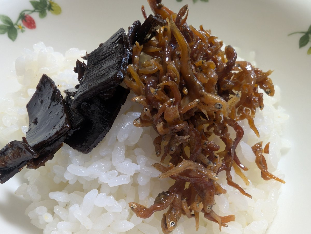 511sakuradowa's tweet photo. ハレちゃんありがとう✨️
@hale_dowagohan 
お昼ご飯にいただきました😊
ご飯どんぶり☺️ https://t.co/P2xC2J5ecK