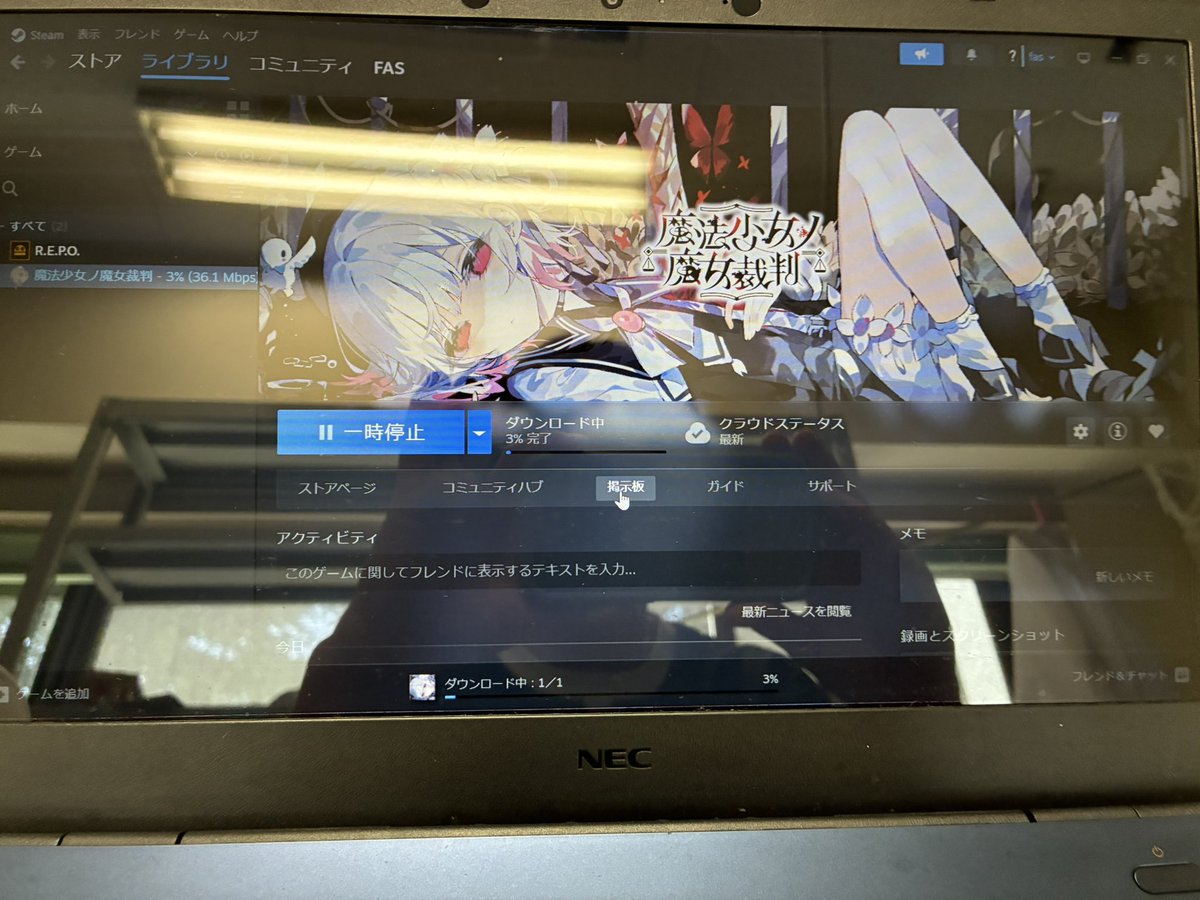 fuasu127303's tweet photo. やる https://t.co/CmJW54OO8V
