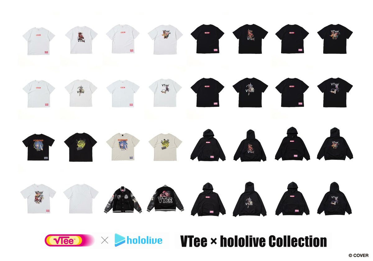hololive_goods's tweet photo. ＼✨発売日時決定！／

🍙🥐👯‍♀️🏴‍☠️
現代カルチャーブランド「VTee（ブイティー）」
コラボアパレルグッズの発売日時が発表🎉

▶︎発売日：8月13日10:00〜
（一部予約商品あり）

⏬くわしくはこちら⏬
https://t.co/3lDwR5fDIL https://t.co/2sVu5N8JlQ