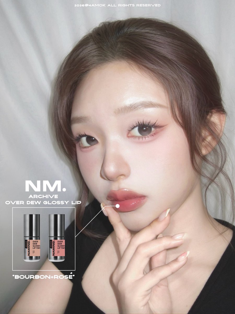 4a_mok's tweet photo. [광고] #RT이벤트
@naming_cosmetic 
#RT 해주신 3분께 네이밍 아카이브 오버듀 글로시 립 틴트 보내드려요💋(컬러 랜덤/8/11일 당발)

네이밍 립 좋아하는 이유가 특유의 멀멀한 누디 컬러감 때문인데…이번 신상도 역시 기대보다 더더 예쁨🖤 채도만 뚝 떨군 누디가 아니라 얼굴에 자연스럽게 혈색을 더해주는 컬러라 바르는 순간 분위기가 확 살아나는 느낌! 이번 아카이브 오버듀 글로시 립 틴트는 누하우스 원제홍 원장님과 공동 개발한 제품인데요, 과하게 립만 튀는 느낌 없이 원래 내 입술처럼 자연스럽게 혈색만 살아나서 너무 예뻤어요!

무엇보다 제 애착템답게 광택이 맑게 올라오는데 시간이 지나도 컬러가 탁해지는 다크닝이 거의 없어서 처음 발랐을 때 느낌 그대로 유지되는 게 진짜 만족! 컬러도 다 데일리로 쓰기 좋아서 취향 따라 고르기 쉬웠답니다🌹
