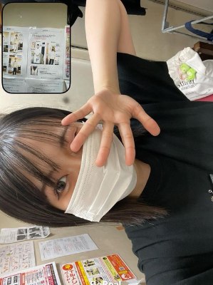 boooobo's tweet photo. 一緒にお出かけしてくれる人募集
#裏アカ女子 #裏アカ男子と繋がりたい https://t.co/EvAYaVBvfS