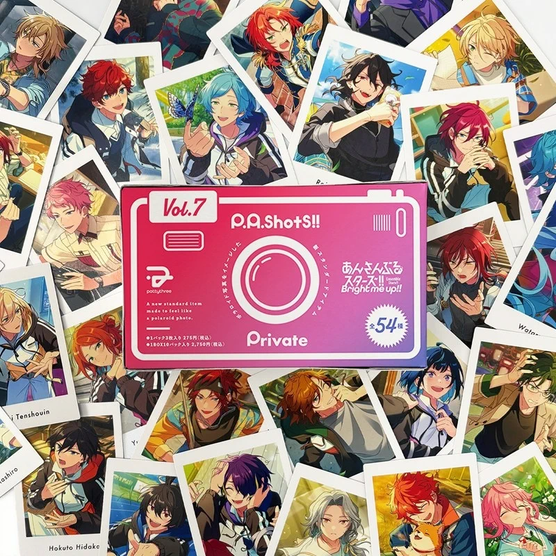 あんスタ グッズ情報 on X: 