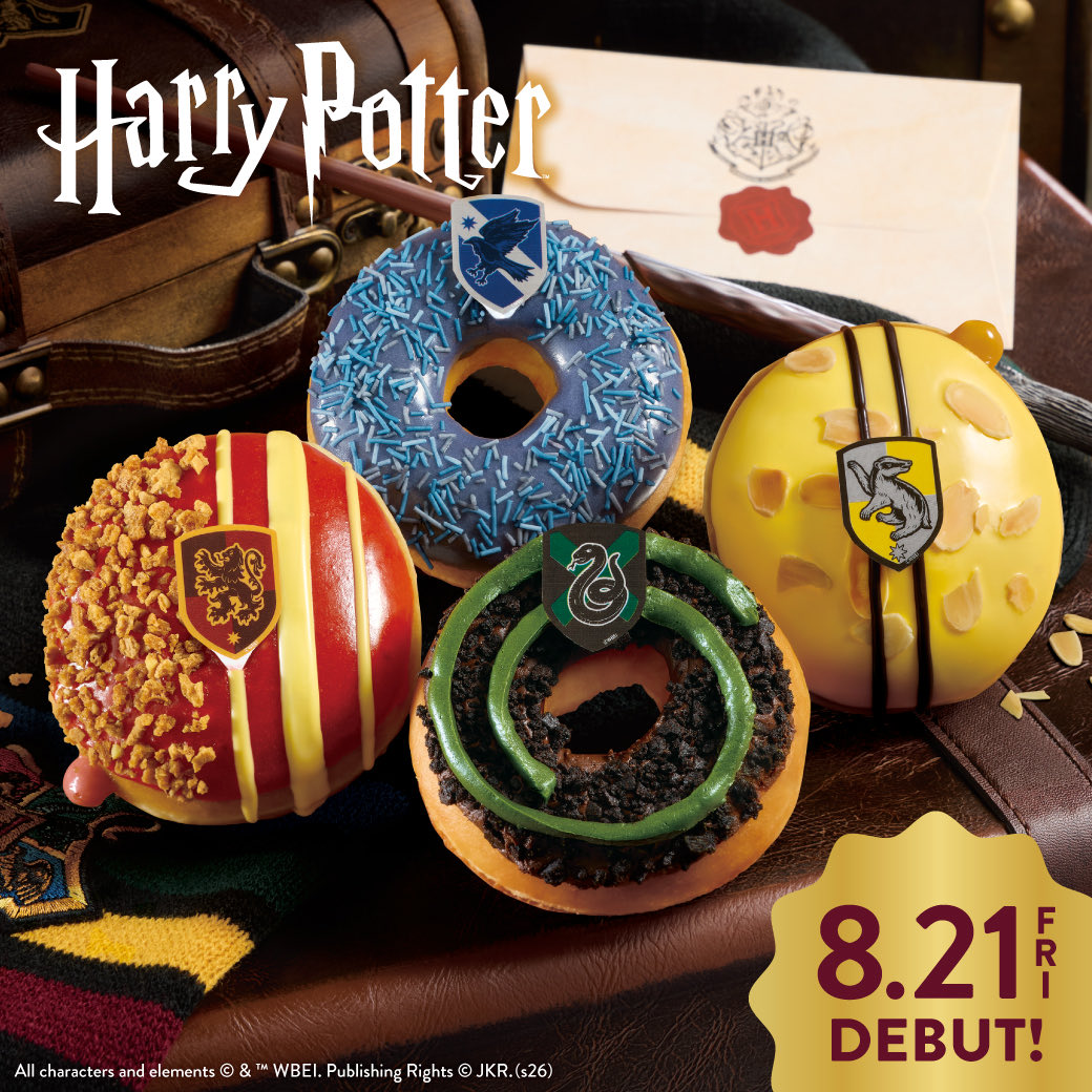 sweetroad5's tweet photo. ８月２１日(金)よりクリスピー・クリーム・ドーナツから、ホグワーツ魔法魔術学校の4つの寮「グリフィンドール」「レイブンクロー」「ハッフルパフ」「スリザリン」と”組分けの儀式”をモチーフにしたドーナツ5種が新発売されます✨
https://t.co/bzrolGiRUI https://t.co/R1dSjCmDhX