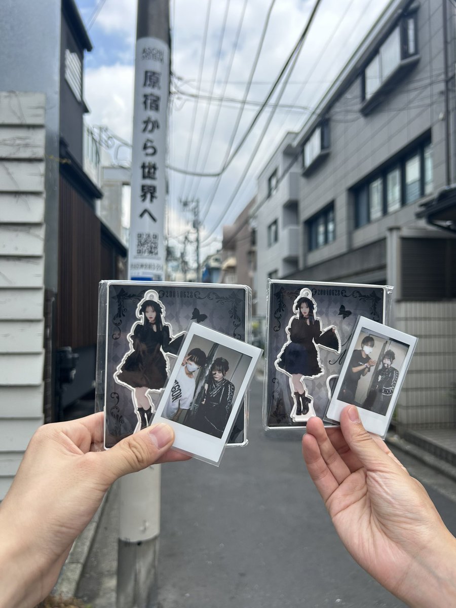 manabe___0628's tweet photo. 自分ってわかるかなーって感じのツイート https://t.co/SGUxS2Hc2y
