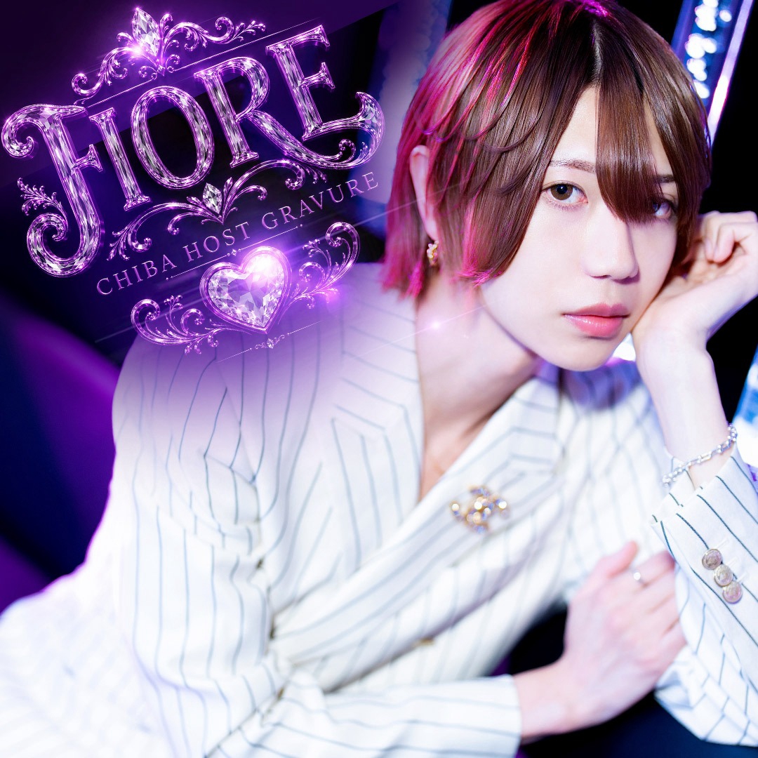 starguys_host's tweet photo. /
ホストグラビア 公開中✨
\
千葉 ホストクラブ
【FIORE】 @Fiore_Chiba
・水希 @mizuki_8300
↓グラビアページはこちら↓
https://t.co/Dhsma1Si6R
#スターガイズ #starguys #ホストクラブ紹介
#ホストグラビア #千葉ホスト #FIORE https://t.co/678hCWSAcF