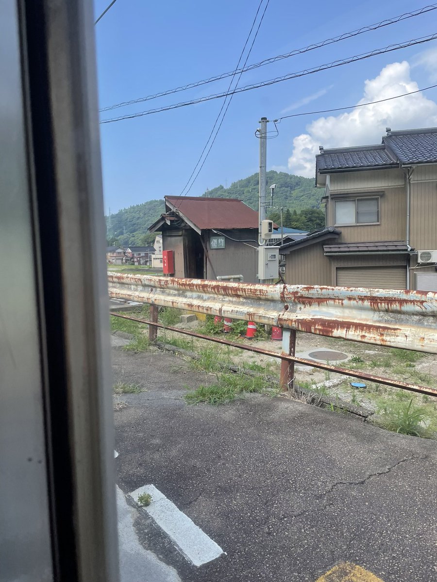 silverhythm777's tweet photo. 🚾
怖くて入れんわ(￣▽￣;) https://t.co/oXqOGI3QVF