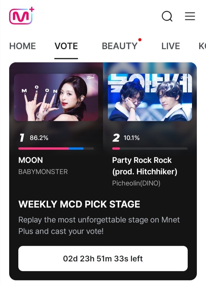 carat_votes's tweet photo. [M COUNTDOWN] WEEKLY MCD PICK Stage

Pls vote 'Party Rock Rock' for the no.1 Artist on Weekly MCD Pick Stage. 

✔️ 50% Mnet Plus views + 50%  Mnet Plus votes
✔️ Vote 5x a day

🗓 Ends: August 10, Mon 11:59 AM (KST)
🗳 https://t.co/kdfMVDLVtF

#디노 #세븐틴 #SEVENTEEN #DINO https://t.co/QpWRKib2w0