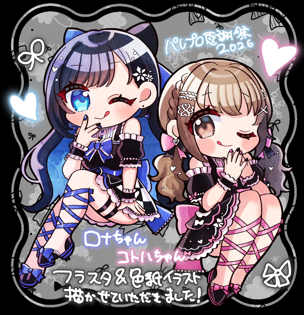illkoya's tweet photo. #パレプロ感謝祭2026 にて七海ロナちゃん＆藤宮コトハちゃん宛のフラスタ＋色紙用イラスト描かせていただきました！🦊今回の衣装クールで超かわいかった…！！！！🍀
#rona_art #ことはあーと https://t.co/J5u2DwTllm