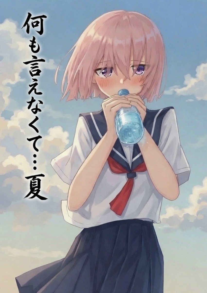 pack_mofumofu's tweet photo. @ishiyakinabe1 https://t.co/oSrAjgkfwX