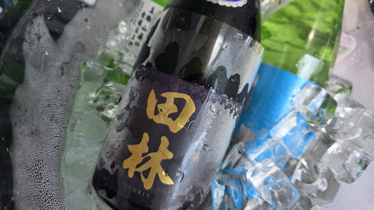 infomutouya's tweet photo. @manatsuru_tanaka
【真鶴・田林醸造元　田中酒造店　試飲販売会】

夏です！
本日より販売会開催です！
ゲストは後藤さん(*≧∇≦)ﾉ

と　き　2026.8.7～2026.8.9
場　所　松島本店

田林純米大吟醸生原酒
田林　夏酒
真鶴　隠し酒

ぜひぜひ遊びにきてくださいー

#田中酒造店
#田林
#むとう屋松島 https://t.co/y5hvvKjLkk