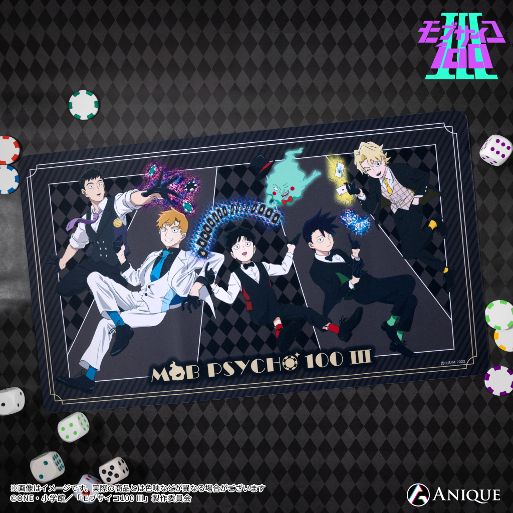 anique_jp's tweet photo. TVアニメ『#モブサイコ100 Ⅲ』
✦ ⋯⋯⋯⋯⋯⋯⋯⋯⋯⋯⋯⋯⋯✦
                  グッズ紹介

モブたちがふわりと浮遊し、超能力感あふれる描き下ろしイラストが登場！
カードやチップをモチーフにした遊び心と、きらめく超能力の演出を落とし込んだアイテムをぜひお楽しみください✨

🔗商品詳細はこちら
https://t.co/r1WiEHUluM