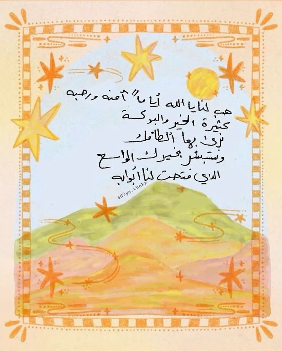 4krallah00's tweet photo. https://t.co/ya5Qm0SUsp