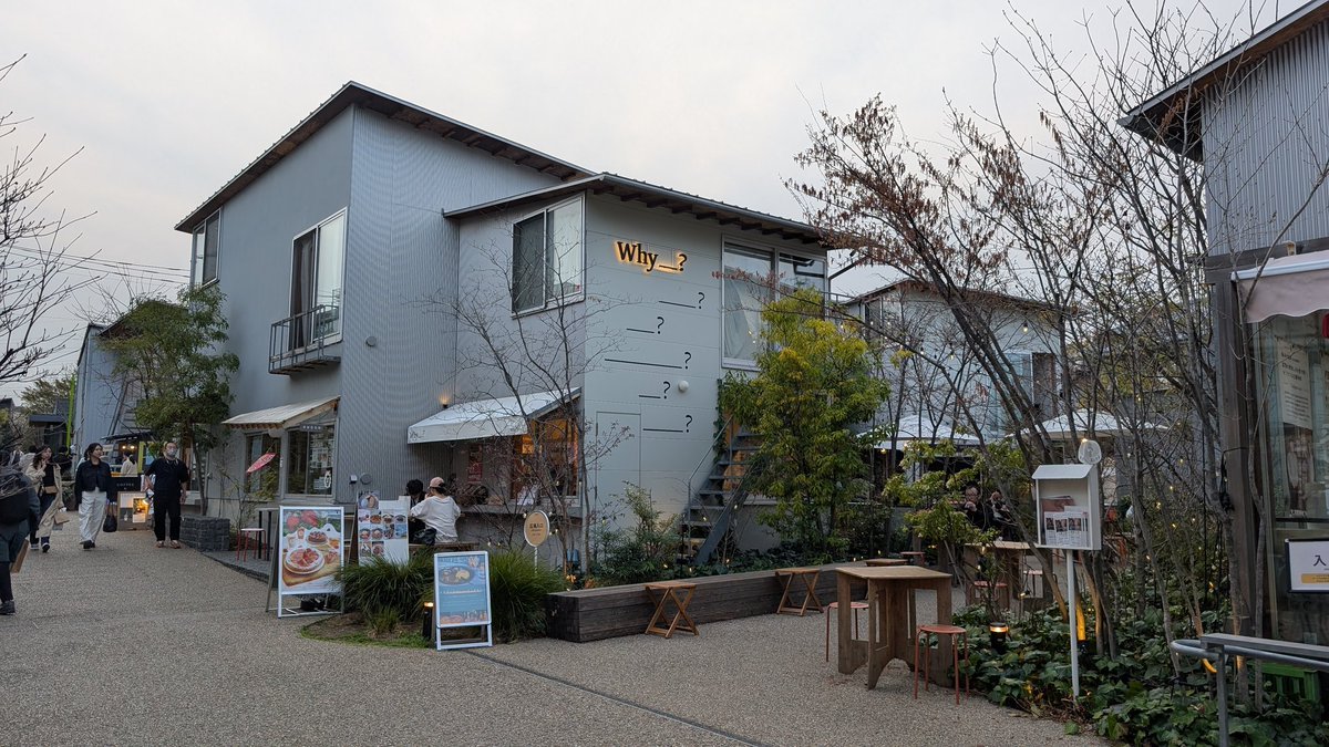 tokyo_passage's tweet photo. 下北沢の再開発、本当に素晴らしい。こういうヒューマンスケールの開発がいいんだよ。 https://t.co/rBRM0ztnE3