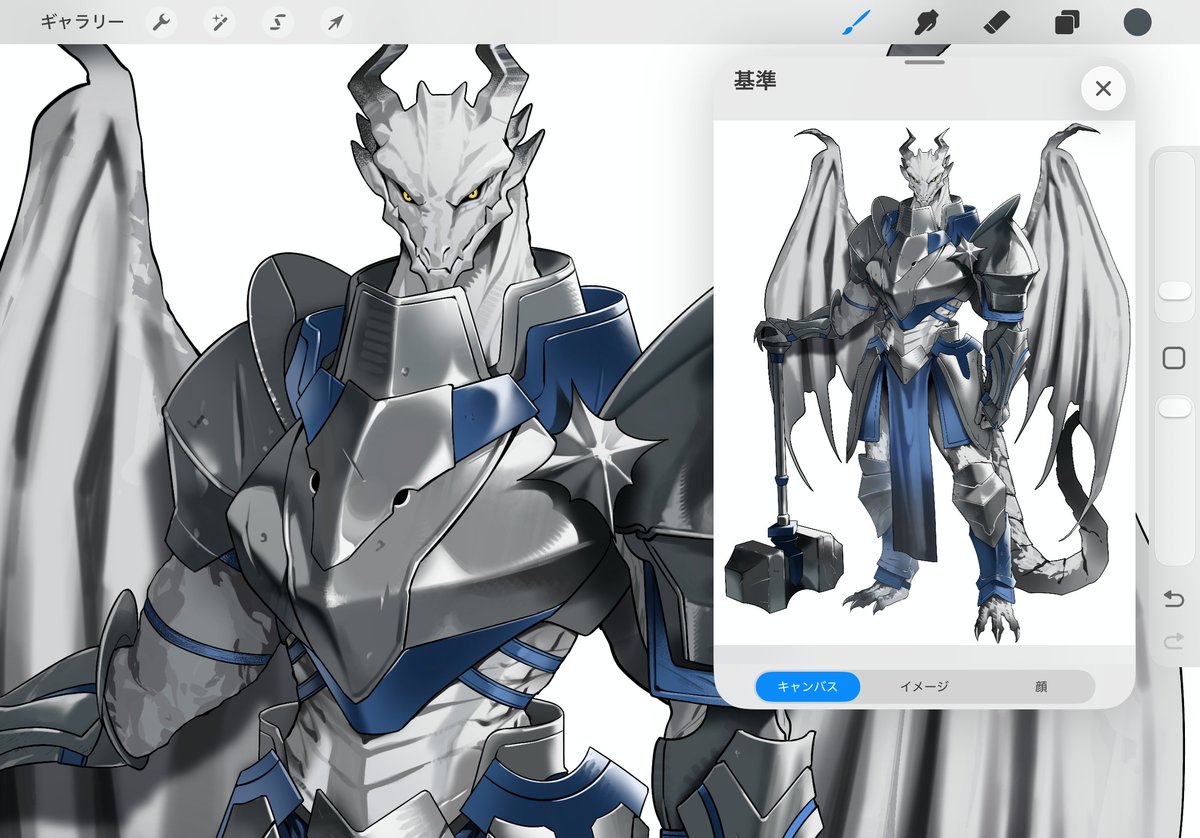 agata_323's tweet photo. ソドワに行くリルドラケン描いた！！！ドラゴンも描けます https://t.co/rUoriHoPea
