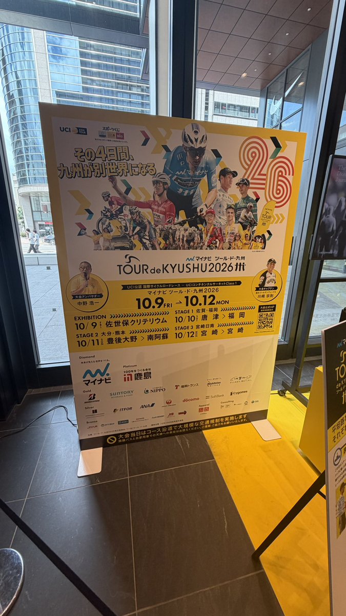 HH09445227's tweet photo. どこでだろ？ https://t.co/44V2Sj59A5