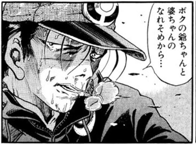 lemon_sco's tweet photo. 今日も一日無事故運転!! https://t.co/inFGdlqtkl
