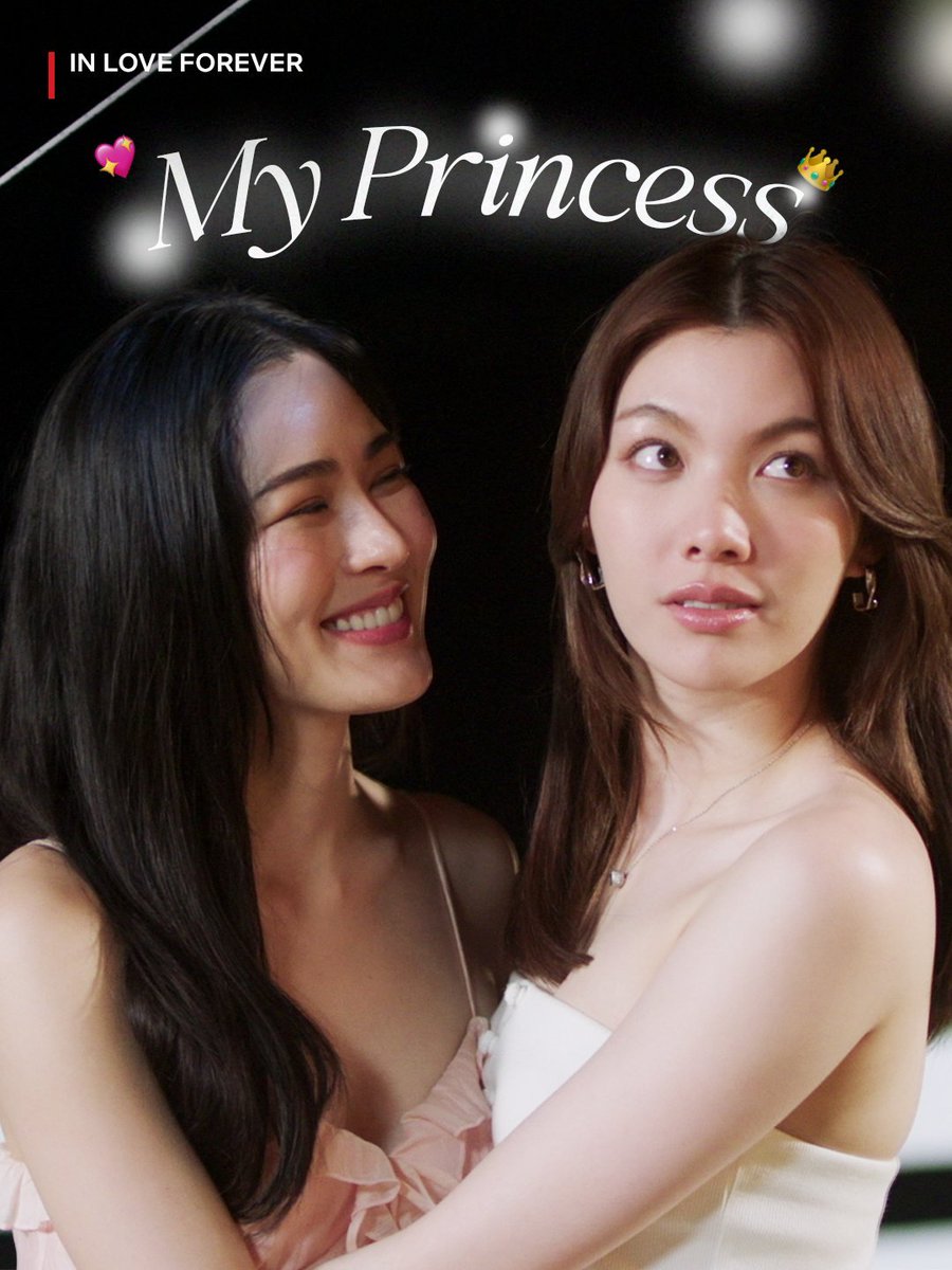 Wayd29's tweet photo. Don't forget....... วาดฝันวันวิวาห์ 💍💍
In Love Forever The Series  👰🏼‍♀️👰🏼

Watch the live kn CH3 app or website for free!!!

🕢Friday at 20:30
 📺Channel 3 (dial 33)
 📱Mobile: TrueID, 3Plus
 🎬Replay on 3Plus and Netflix https://t.co/ekQt8sSBoL