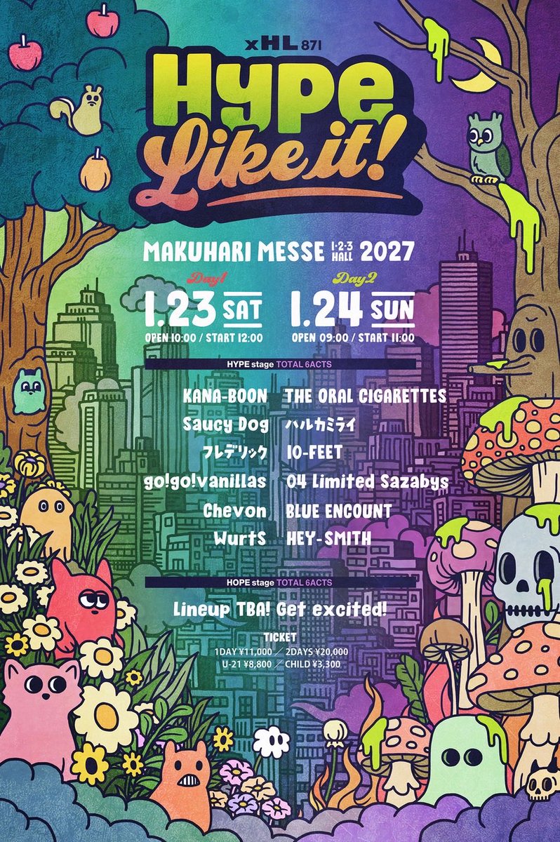 BLUEN_official's tweet photo. 【出演決定！】

◼︎2027/1/24(日)
『Hype Like it!』
@ 幕張メッセ国際展示場 1・2・3ホール

オフィシャル2次先行受付開始🎟️

詳細はこちら！
https://t.co/UpW89fKa93

#hypelikeit 
#ハイプラ https://t.co/dCW1S4GJZT