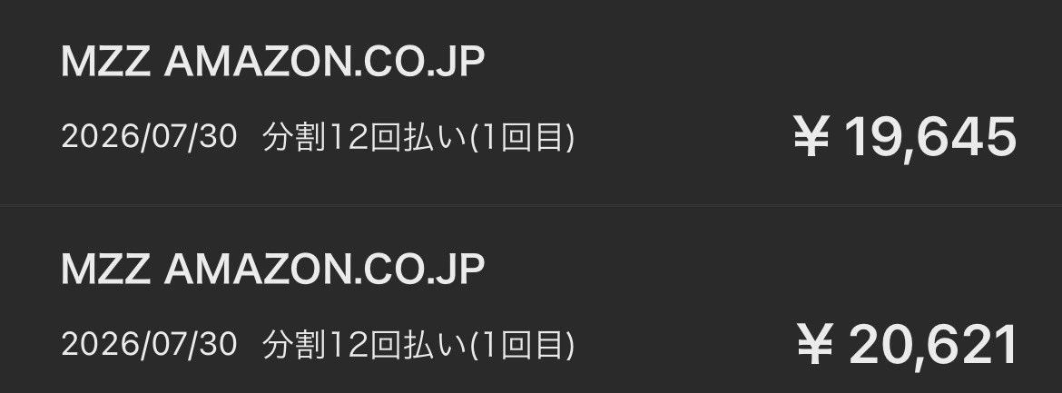 koshicarabus's tweet photo. 越川メシア、兄のカードで50万弱の大豪遊してて草😅😅😅😅 https://t.co/q8uQpih0Qq