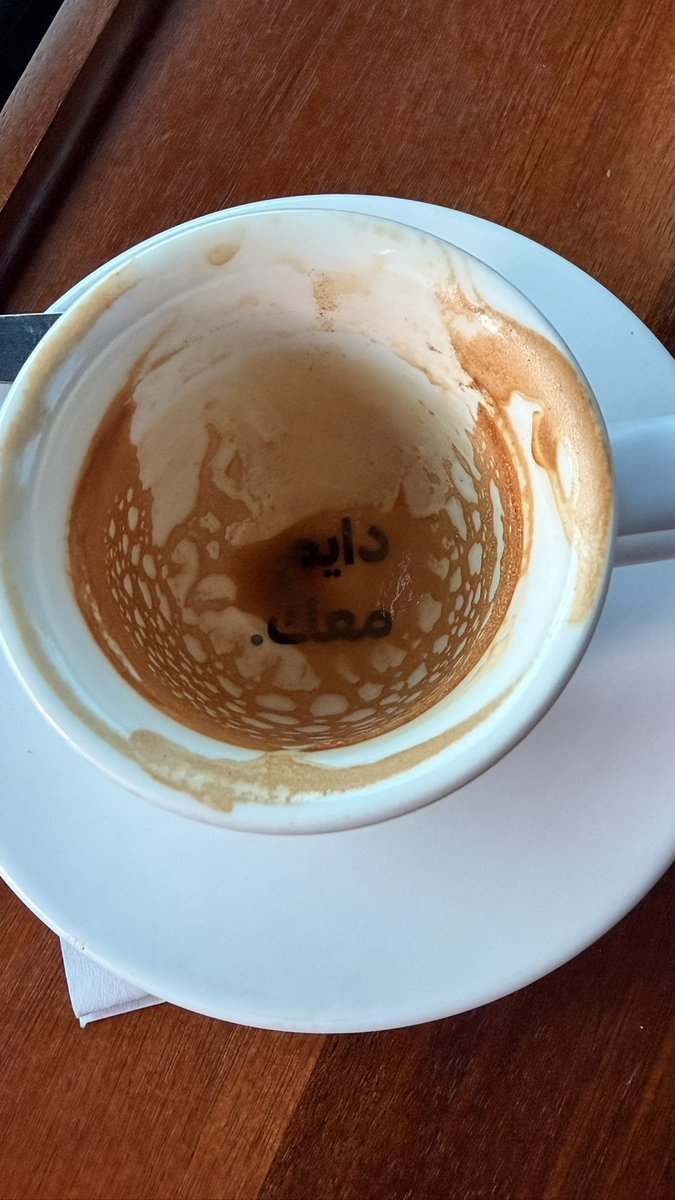 mrnx70's tweet photo. صباح الخير https://t.co/DGiet2L1MW