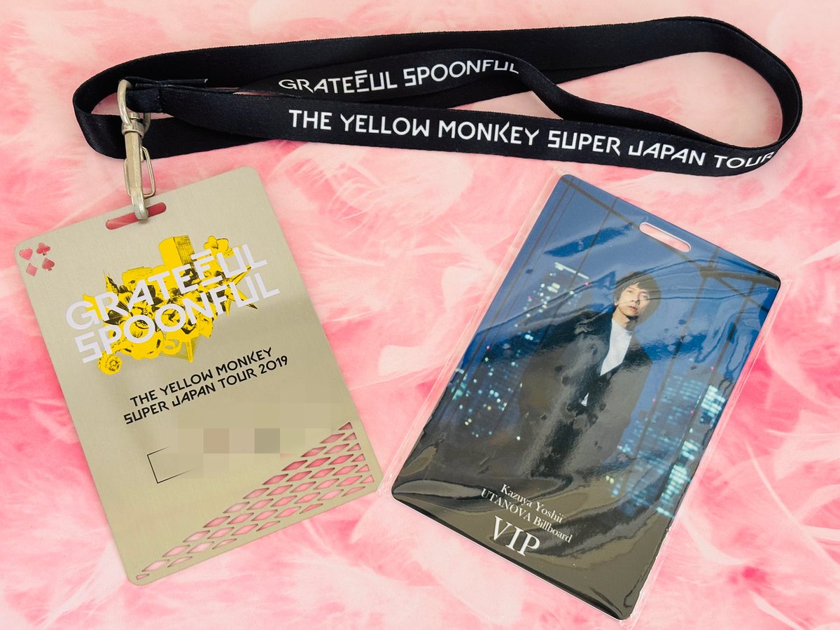 kanakana_iLYs's tweet photo. 私の宝物VIPパス✨
Number_iのも欲しいけど
VIP GOLD席は激戦中の激戦だろうな
#Number_i_LIVE_TOUR_NoꓸIII
#Number_i
#Number_i_ https://t.co/FUuNqJao4y
