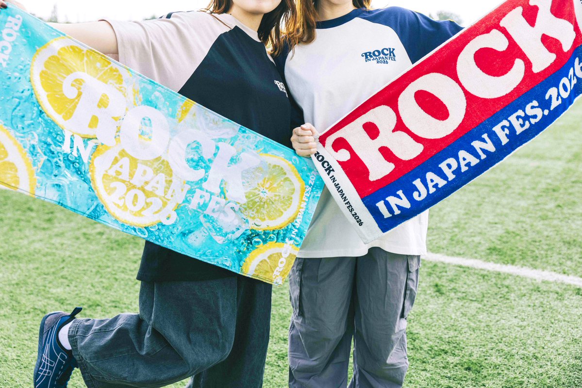 rockinon_fes's tweet photo. 【ROCK IN JAPAN FES. 2026】
˗ˏˋ 🌟オフィシャルグッズ特集🌟 ˊˎ˗
全113点の中から、人気のアイテムやフェスに参加するなら持っておきたいアイテムをご紹介◎
初めてフェスに参加する方も必見です！

👕王道フォトTシャツ&1枚で決まるラグランTシャツ
🎒フェスをもっと楽しめる小物ガイド
定番のタオルやナップサック、タオルホルダーなどの小物まで！

▼「Jフェス」アプリで公開中
https://t.co/N0NuDPRLYE

📌プレオーダーも受付中！
コンビニ決済：〜8月24日(月)16:00
クレジットカード・PayPay決済：〜8月26日(水)16:00

#RIJF2026 #ロッキン