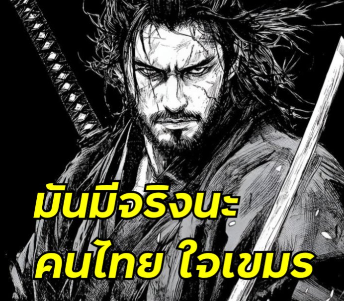 HeluxD766201's tweet photo. @paichewee65779 https://t.co/yBpuoKAgIr