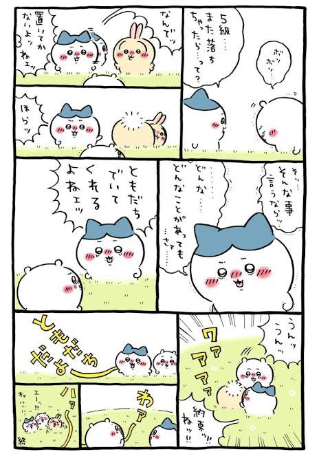 fukusanity's tweet photo. ちいかわ、あんまり話題になってないけど「いつもの3人がウイスキーボンボン食べて酔っ払って夢防備になっちゃう話」が可愛くて好き。ナガノさんもそういえことあったんだろうなって思うとさらに好き。このシーンとか涙が出そう（全員酔っ払ってます） https://t.co/Zv3bjni3Rg