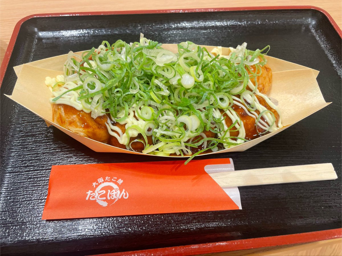 sue_valol's tweet photo. 新大阪駅で明石焼きを食べて伊丹空港でたこ焼きを食べる https://t.co/LqLwvNbM6C