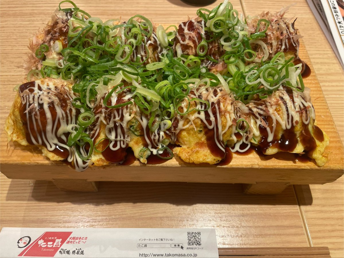 sue_valol's tweet photo. 新大阪駅で明石焼きを食べて伊丹空港でたこ焼きを食べる https://t.co/LqLwvNbM6C
