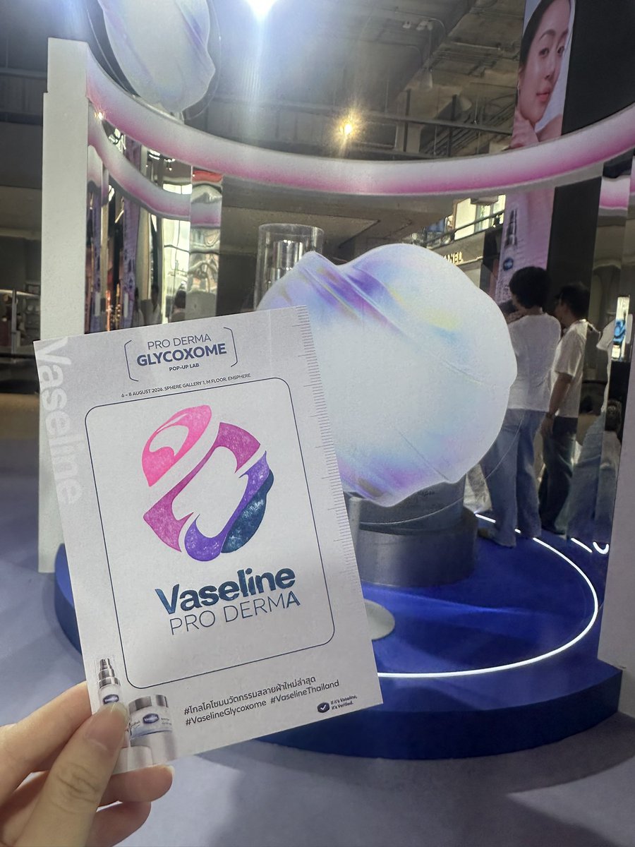 chnfi159417's tweet photo. #ไกลโคโซมนวัตกรรมสลายฝ้าใหม่ล่าสุด
#VaselineGlycoxome
#VaselineThailand https://t.co/4fiErjdqdj