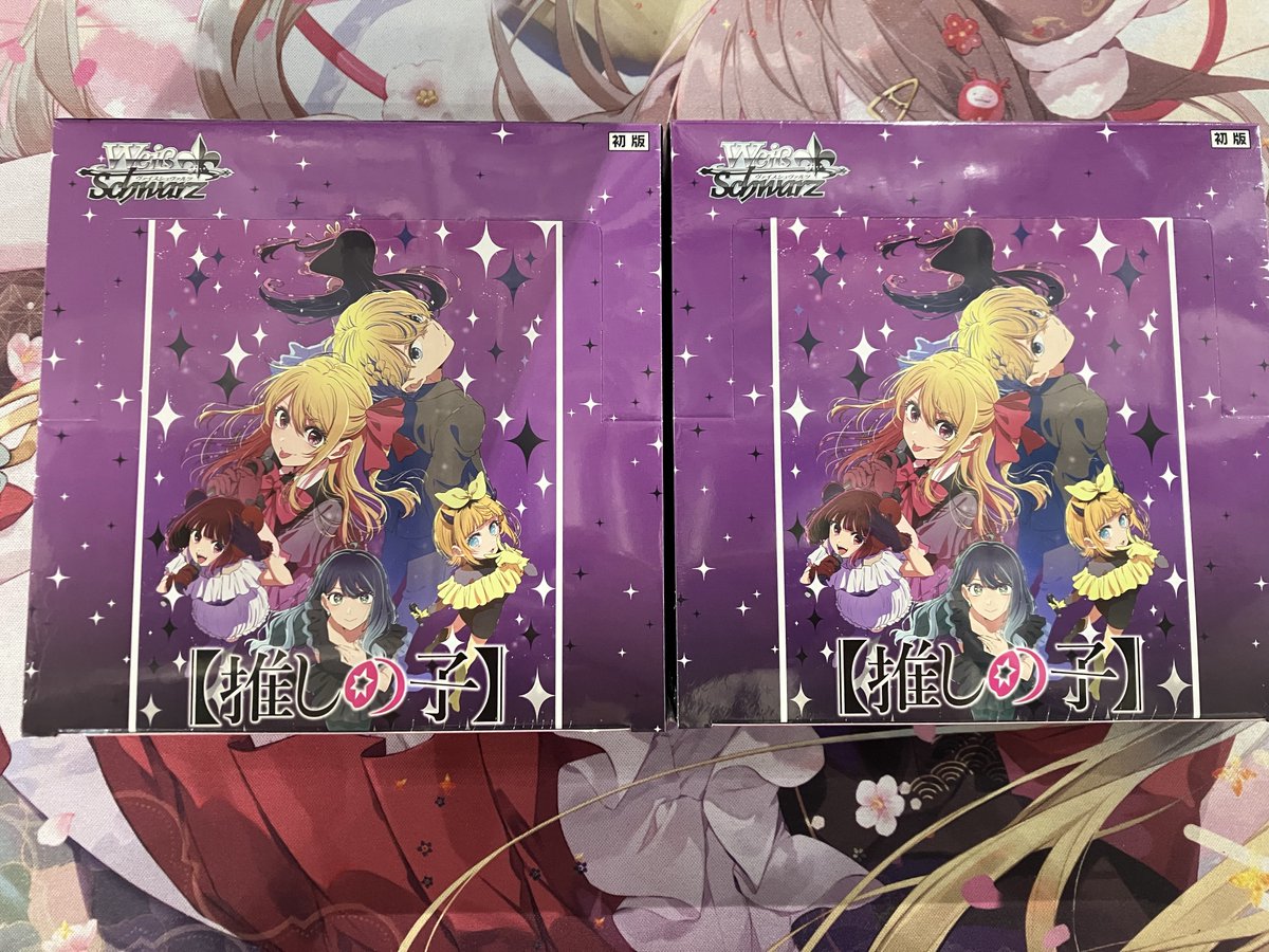 LE_Tradingcard's tweet photo. 【＃ヴァイスシュヴァルツ】
WS最新弾「【推しの子】Vol.3」好評発売中！
あの大人気アニメのカードがまたまた登場！
ファン必見のアイテムになってます！

皆様のご来店、お待ちしております！ https://t.co/2TuGzEkMim