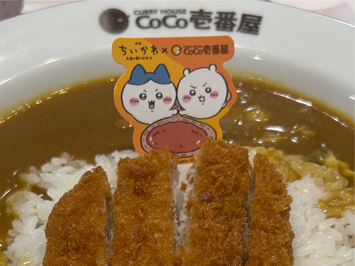 Fado_Piver's tweet photo. なんと、達成──。 https://t.co/yPQkShW8Jp