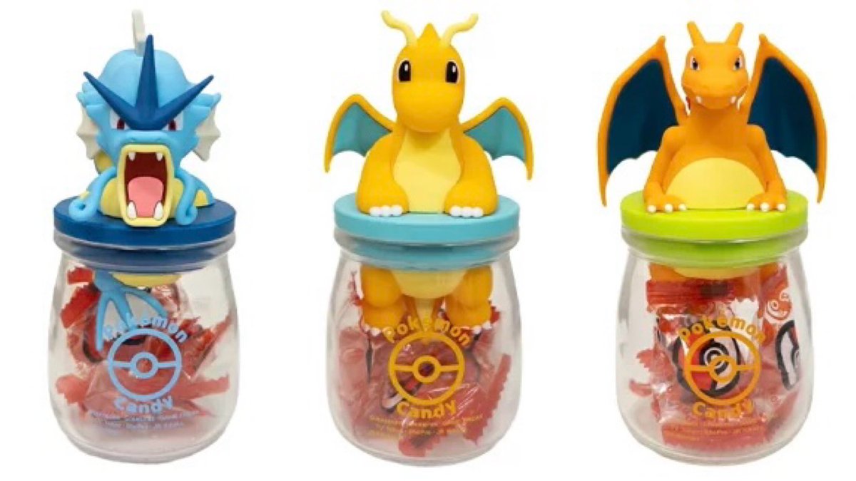 カイリュー・ギャラドス　まとめ売り