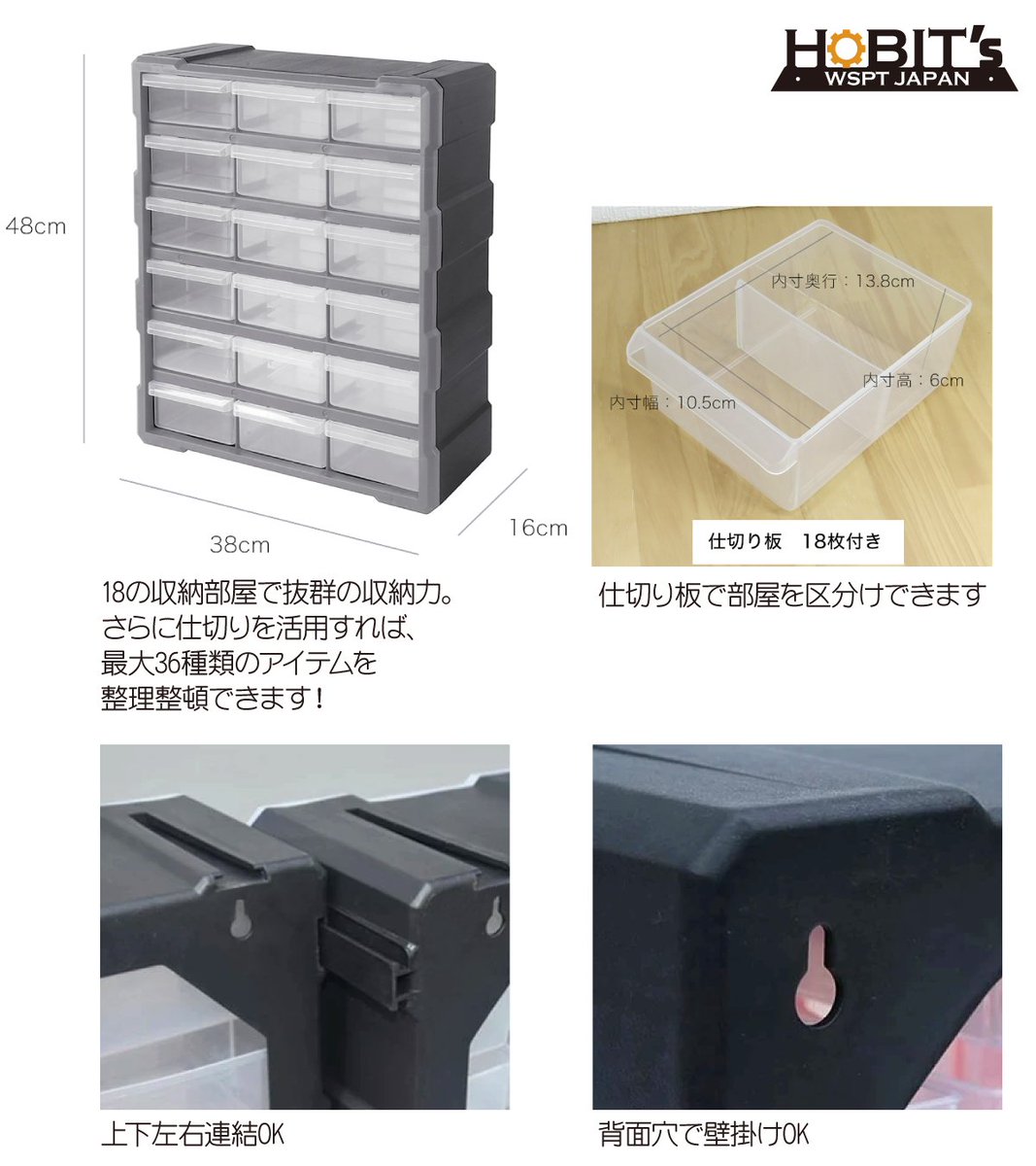 ピ*ピ様 模型製作用品 工具セット 収納ケース付き ピ*ピ様 模型製作
