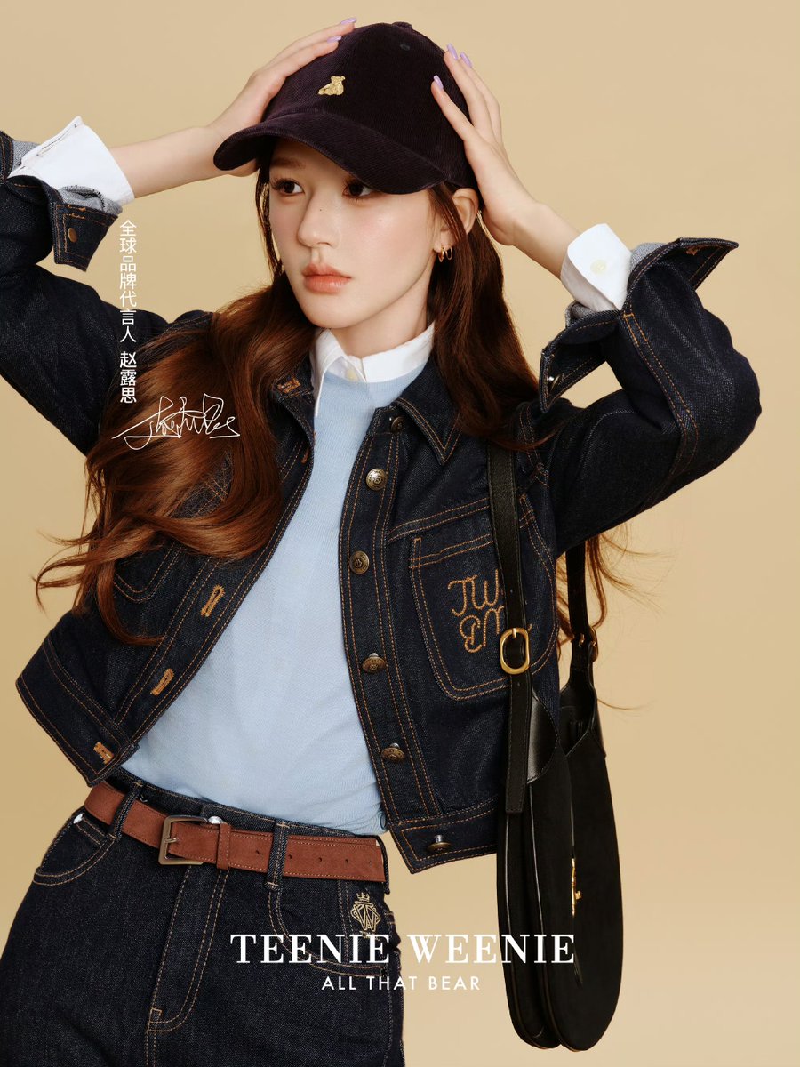 kirirosy520's tweet photo. 조로사 티니위니 새로 촬영한거 데님 착장이네 존나 좋닼// 🫪 https://t.co/gnJ5o8x7vZ