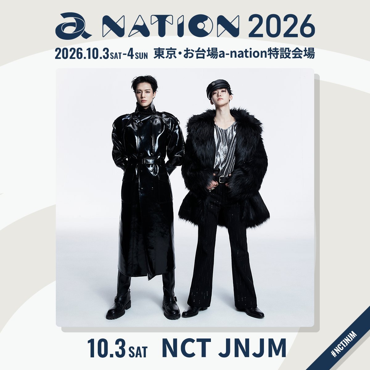 NCTDREAMCENTER's tweet photo. NCT JNJM @ a-nation 2026 (261003) https://t.co/yp8mBJkl4n