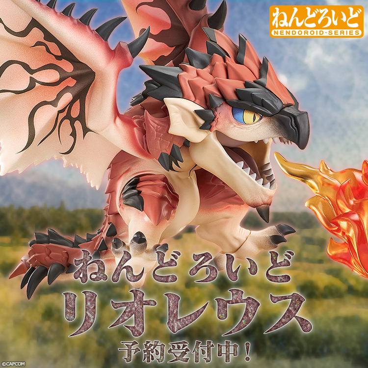 KinoKreations's tweet photo. The Rathalos nendo is so cute what the heck!!!

#MonsterHunter https://t.co/5ZHMBz4cnX